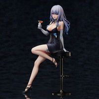 Midwinter Strategy Original Character Figure image number 1