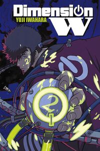 Dimension W Manga Volume 2
