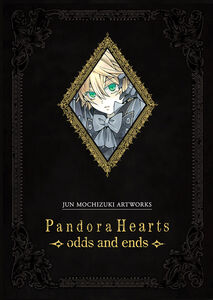 Pandora Hearts odds and ends Art Book