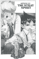 Muhyo & Roji's Bureau of Supernatural Investigation Manga Volume 16 image number 2