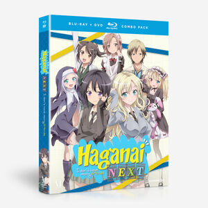 Haganai (Boku Wa Tomodachi Ga Sukunai) Next - Season 2 - Blu-ray + DVD