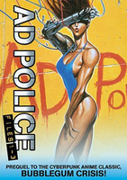 AD Police Files DVD image number 0