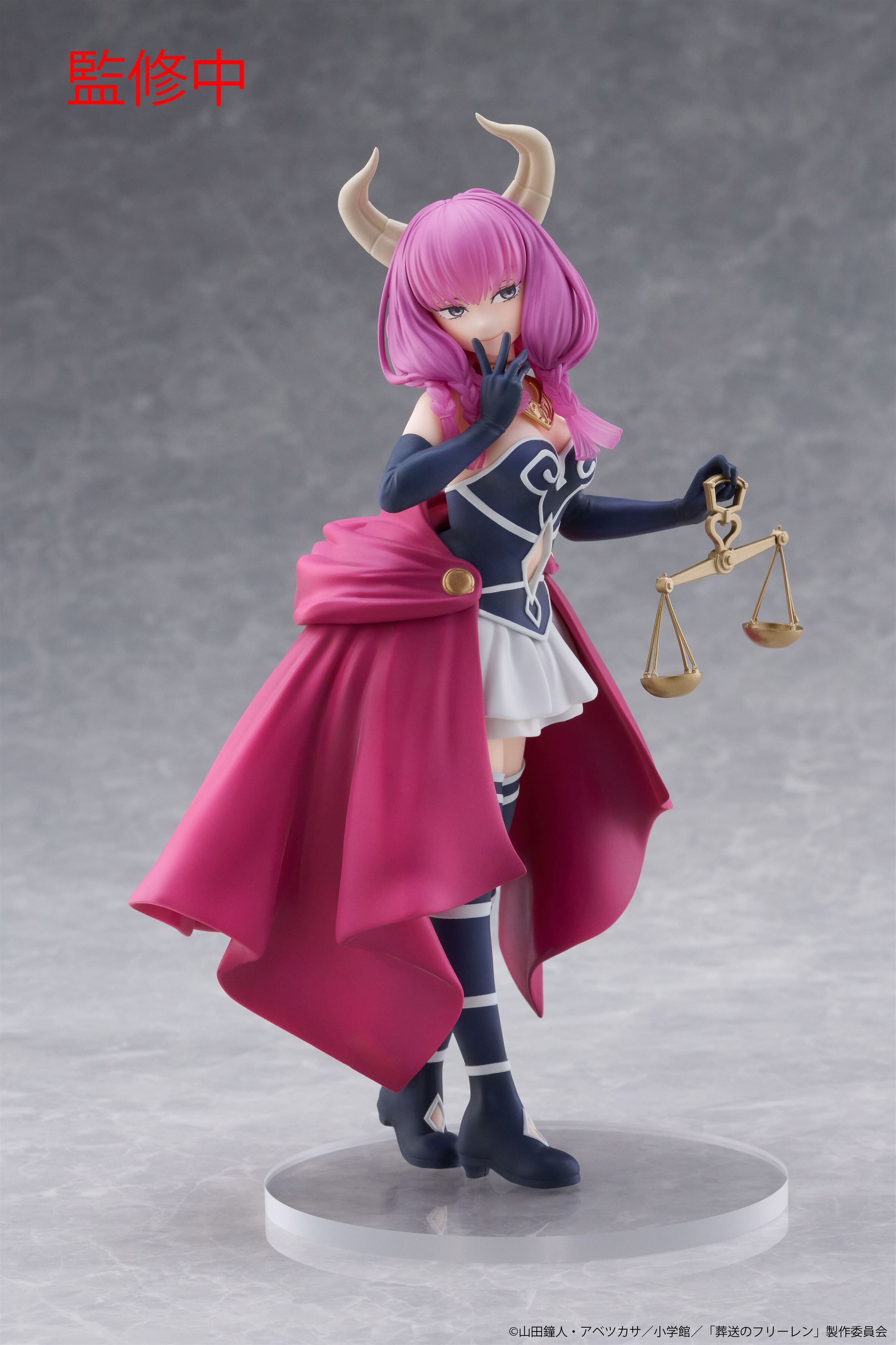 frieren-beyond-journeys-end-aura-coreful-prize-figure image number 6