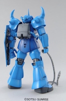 mobile-suit-gundam-gouf-ver-20-mg-1100-scale-model-kit image number 1