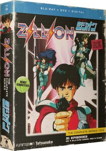 Zillion - The Complete Series - DVD