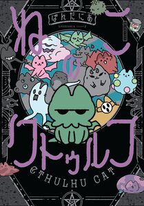 Cthulhu Cat Manga (Color)