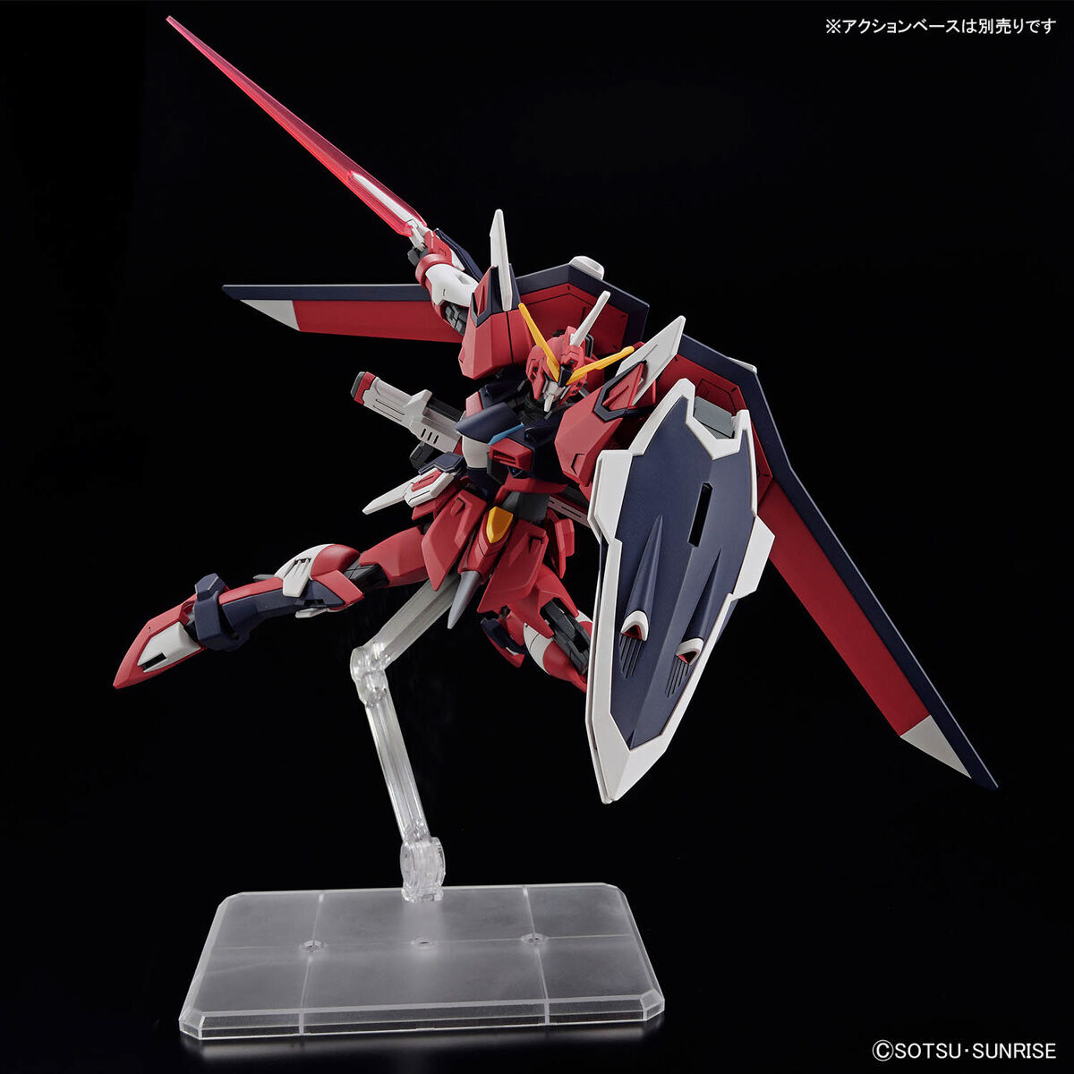 mobile-suit-gundam-seed-freedom-immortal-justice-gundam-hgce-1144-scale-model-kit image number 4