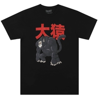 Dragon Ball Z - Great Ape T-Shirt image number 0
