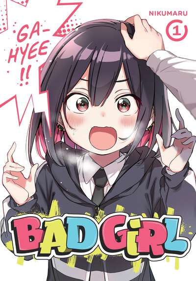 Bad Girl Manga Volume 1