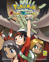 Pokemon Omega Ruby & Alpha Sapphire Manga Volume 2 image number 0