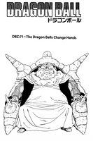 Dragon Ball Z Manga Volume 7 (2nd Ed) image number 1