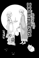 natsumes-book-of-friends-manga-volume-16 image number 2