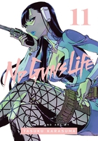 No Guns Life Manga Volume 11 image number 0