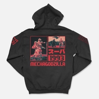 CR Loves Godzilla III - MechaGodzilla Hoodie image number 2