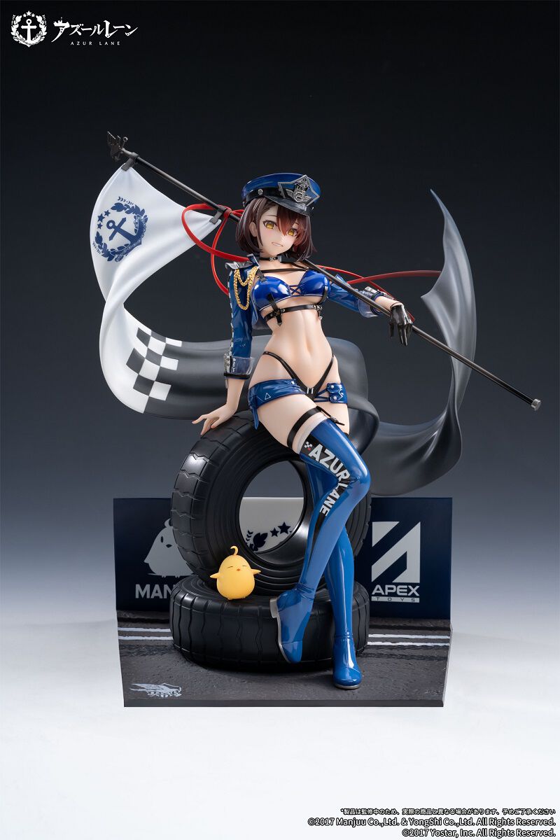 Azur Lane - Baltimore 1/7 Scale Figure (Finish Line Flagbearer Ver.)