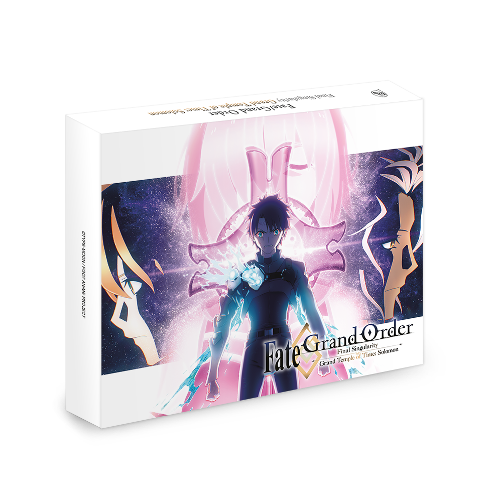 FGO-Solomon-BD-LE-Box-FSK12 image number 1
