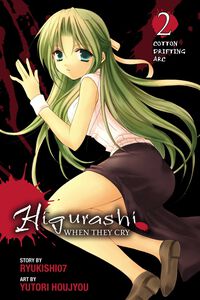 Higurashi When They Cry Manga Volume 4