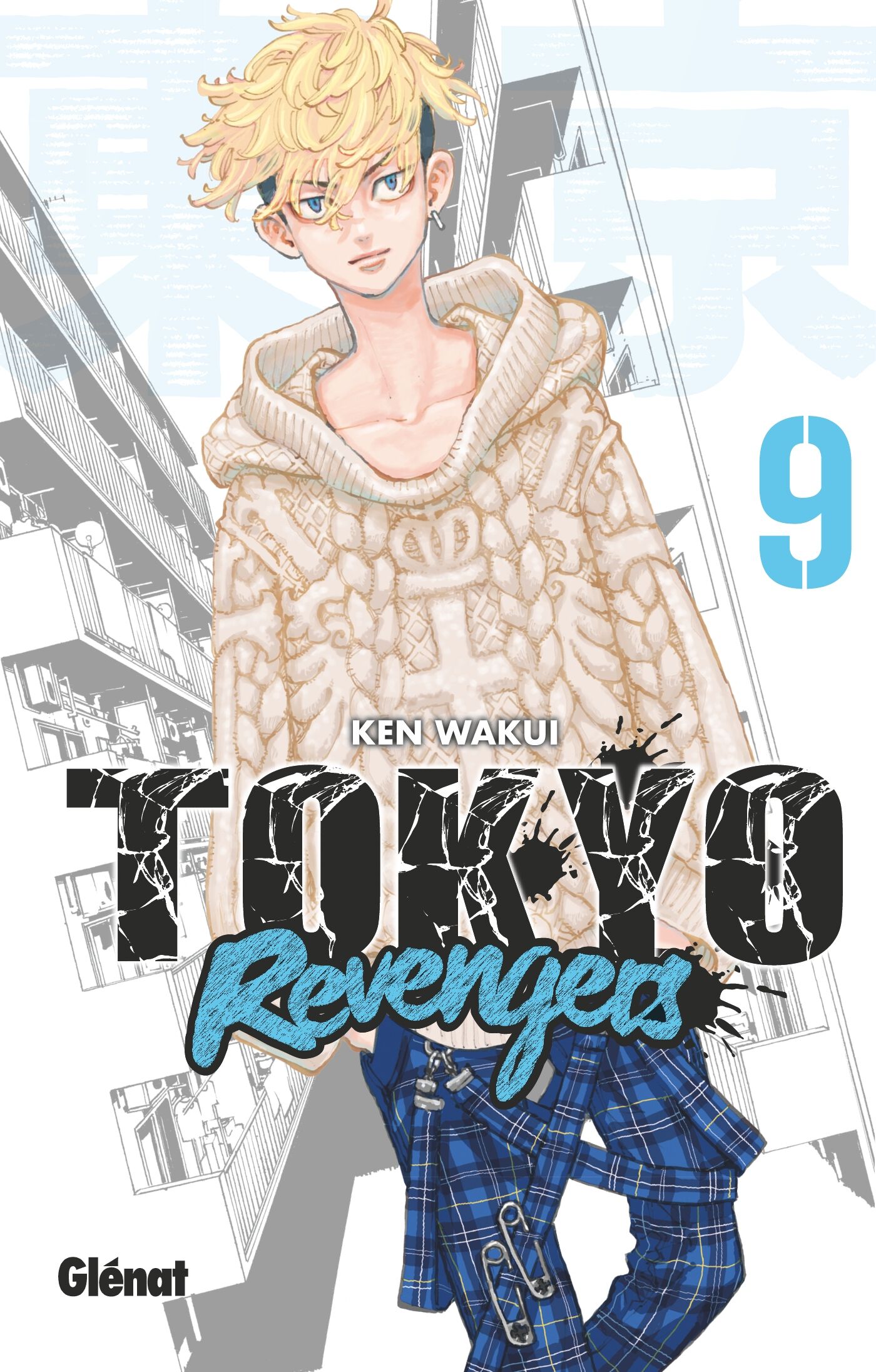 TOKYO-REVENGERS-T09 image number 0