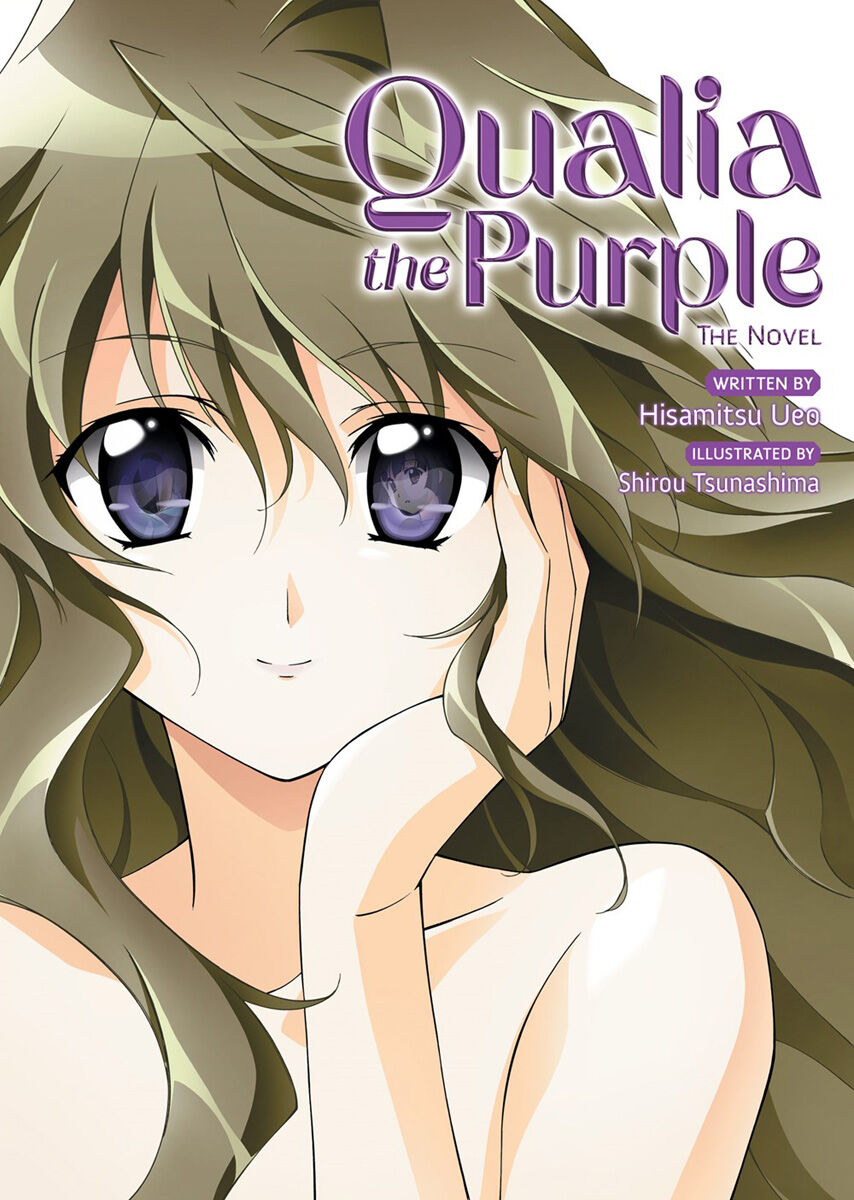 Qualia the Purple Novel