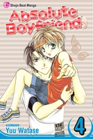 Absolute Boyfriend Manga Volume 4 image number 0