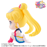 Pretty Guardian Sailor Moon - Super Sailor Moon Lookup Figure image number 6