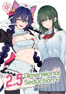 2.5 Dimensional Seduction Manga Volume 10