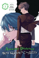 Associate Professor Akira Takatsuki's Conjecture Manga Volume 2 image number 0