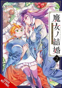 The Witches' Marriage Manga Volume 2