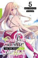 Our Last Crusade or the Rise of a New World Novel Volume 5 image number 0