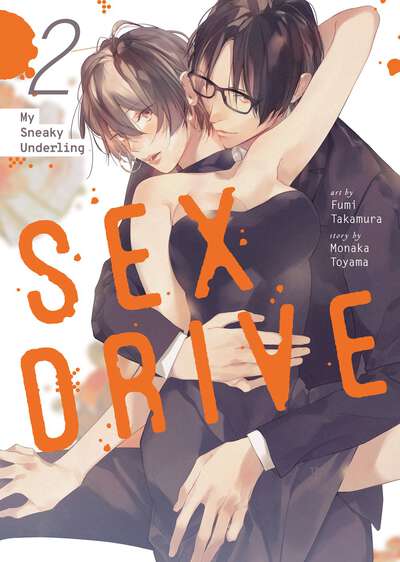 SEX DRIVE Manga Volume 2