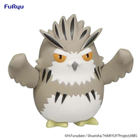 Haikyu!! - Bokuto Owl Noodle Stopper Petit 1 Figure image number 7