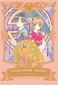 Cardcaptor Sakura Collector's Edition Manga Volume 7 (Hardcover)
