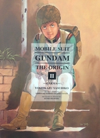 Mobile Suit Gundam: The Origin Manga Volume 2 (Hardcover) image number 0