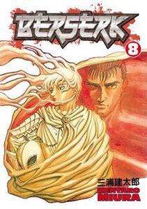 Berserk Manga Volume 8