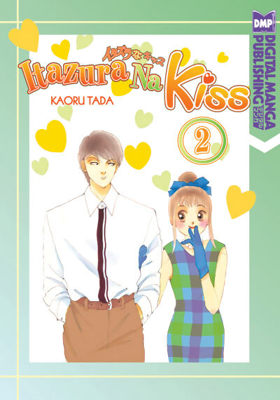 Itazura na Kiss Manga Volume 2
