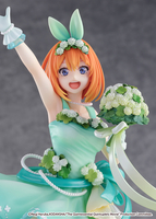 The Quintessential Quintuplets - Yotsuba Nakano 1/7 Scale Figure (Floral Dress Ver.) image number 8