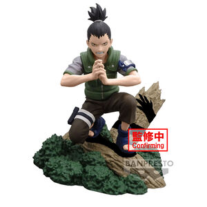 Naruto - Nara Shikamaru Memorable Saga Prize Figure