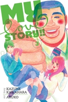 My Love Story!! Manga Volume 3 image number 0