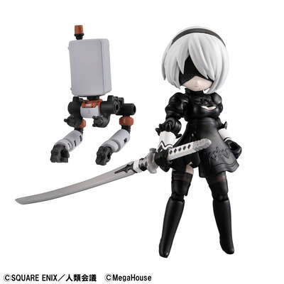 NieR:Automata Ver1.1a - 2B Desktop Army Collaboration Chibi Figure