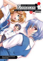 Neon Genesis Evangelion: The Shinji Ikari Raising Project Manga Omnibus Volume 1 image number 0