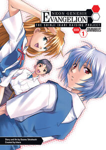 Neon Genesis Evangelion: The Shinji Ikari Raising Project Manga Omnibus Volume 1