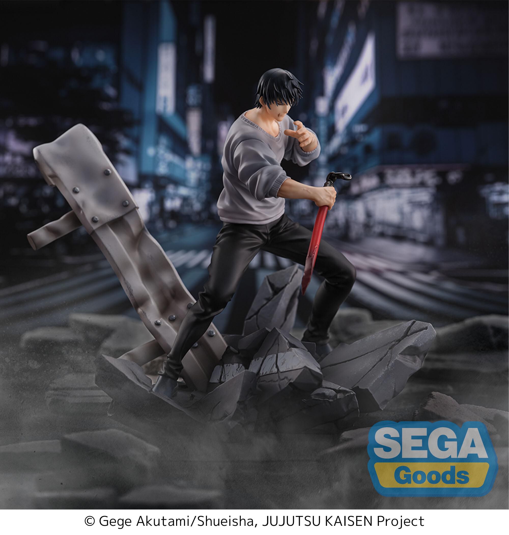 jujutsu-kaisen-toji-fushiguro-figurizma-prize-figure-encounter-ver-rerun image number 4