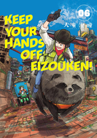 Keep Your Hands Off Eizouken! Manga Volume 6 image number 0