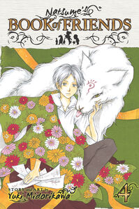 Natsume's Book of Friends Manga Volume 4
