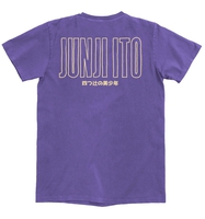 Junji Ito - Deathbed's Love T-Shirt image number 1
