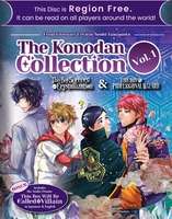 Konodan Collection Volume 1 Blu-ray image number 0