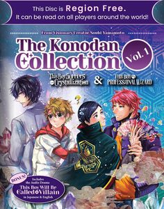 Konodan Collection Volume 1 Blu-ray