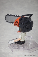 chainsaw-man-chainsaw-man-dform-chibi-action-figure image number 4