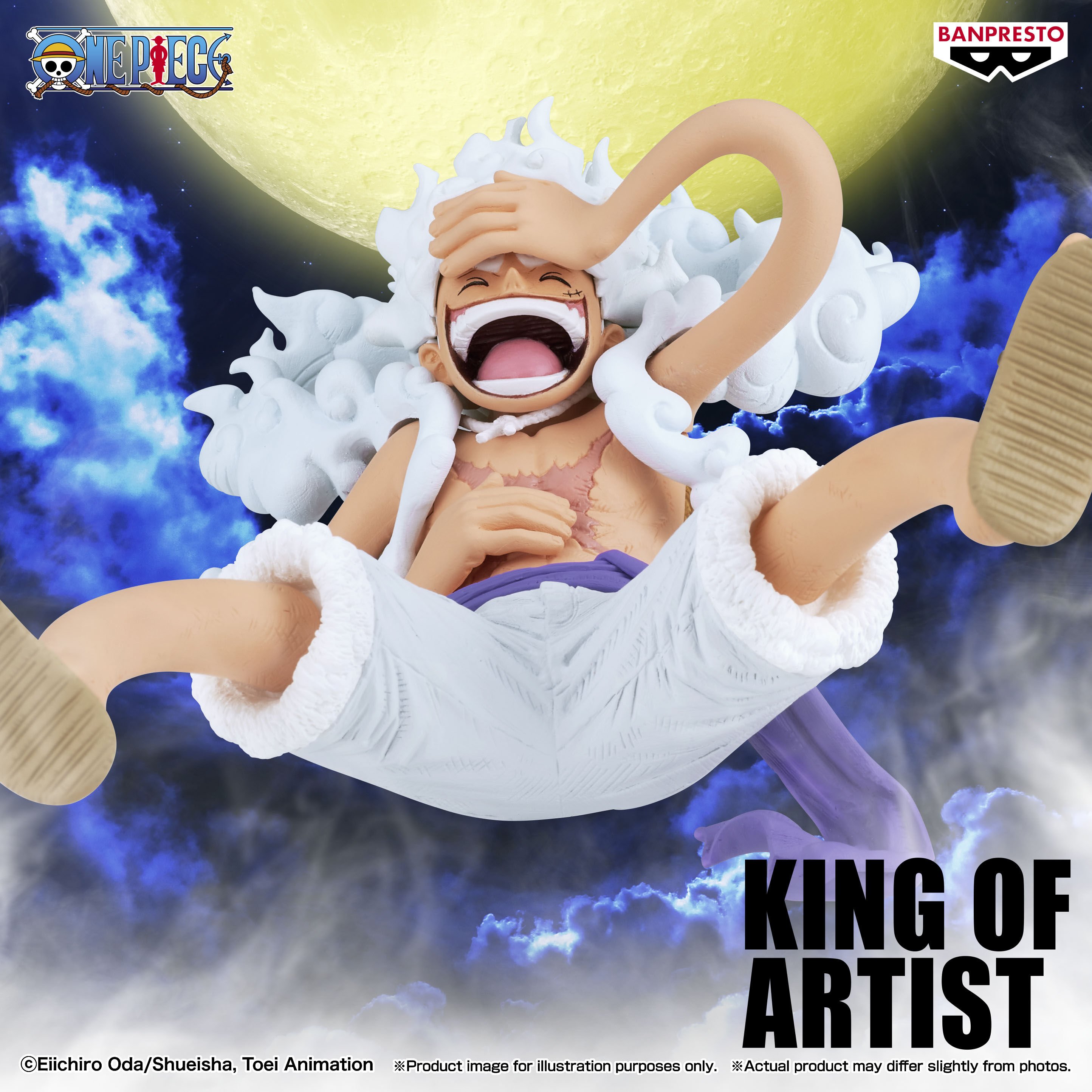 one-piece-monkey-d-luffy-king-of-artist-iii-prize-figure-gear-5th-ver image number 5