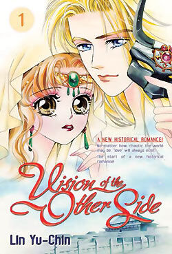 Vision of the Other Side Graphic Novel 1